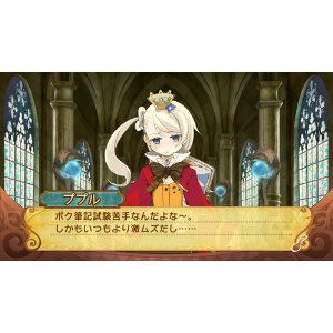Sei Madou Monogatari (Limited Edition) image 6