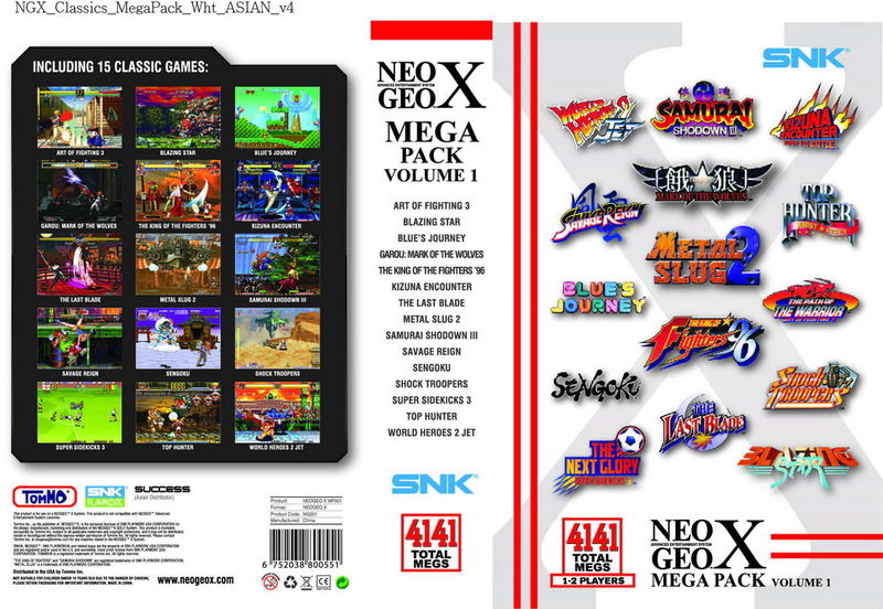 Neo Geo X Mega Pack Volume 1 image 3