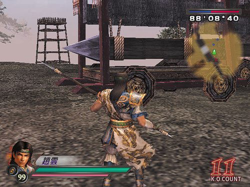 Dynasty Warriors 4 (Greatest Hits) image 2