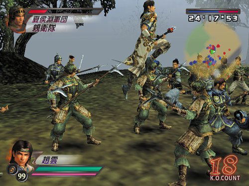 Dynasty Warriors 4 (Greatest Hits) image 3