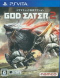 God Eater 2 thumbnail 1