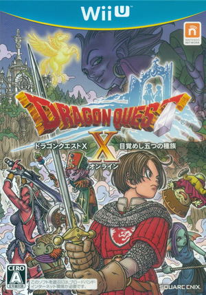 Dragon Quest X: Mezameshi Itsutsu No Shuzoku Online_