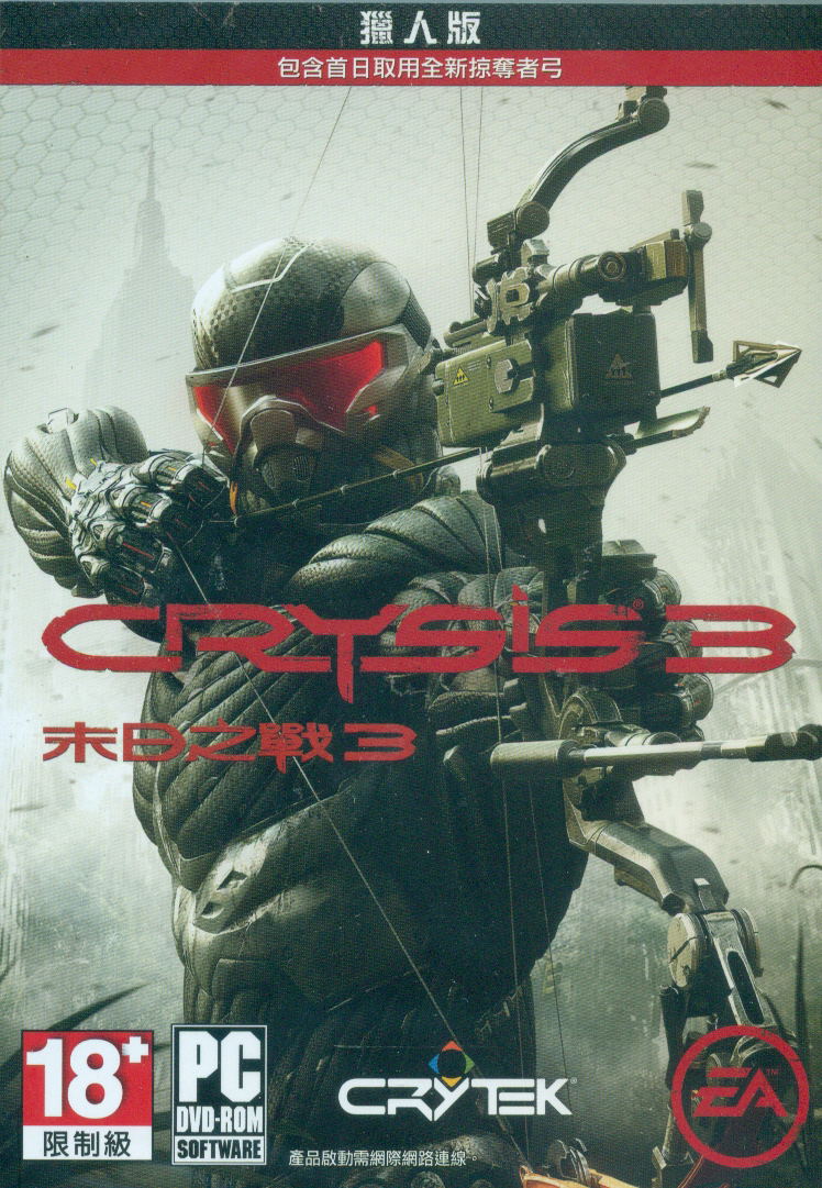 Crysis 3 (DVD-ROM) (Chinese + English Version) image 1