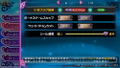 Slotter Mania V: Zettai Shougeki II thumbnail 2