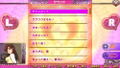 Slotter Mania V: Zettai Shougeki II thumbnail 3