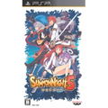 Summon Night 5 thumbnail 1