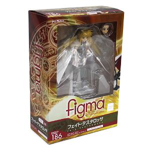 figma Magical Girl Lyrical Nanoha The MOVIE 2nd A's: Fate Testarossa: Blaze Form ver.