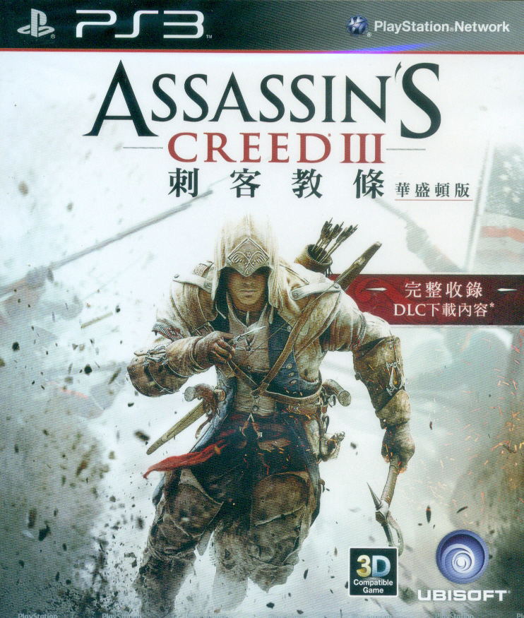 Assassin's Creed III: The Tyranny of King Washington (Chinese Version) image 1