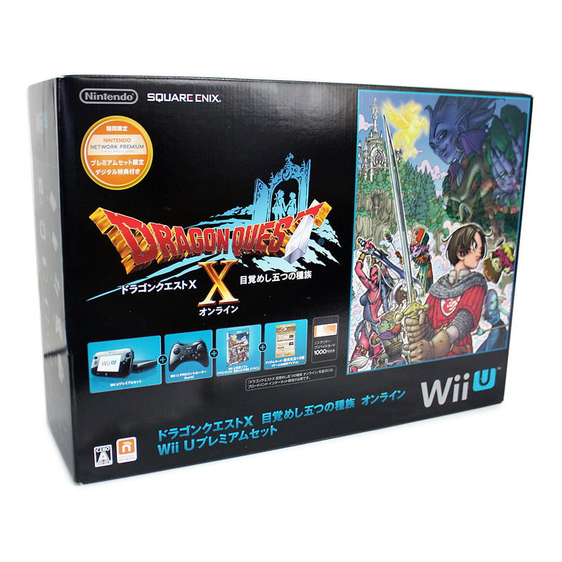 Nintendo Wii U (Dragon Quest X Mezameshi Itsutsu No Shuzoku Online Premium Set) image 1