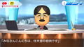 Tomodachi Collection: Shin Seikatsu thumbnail 2