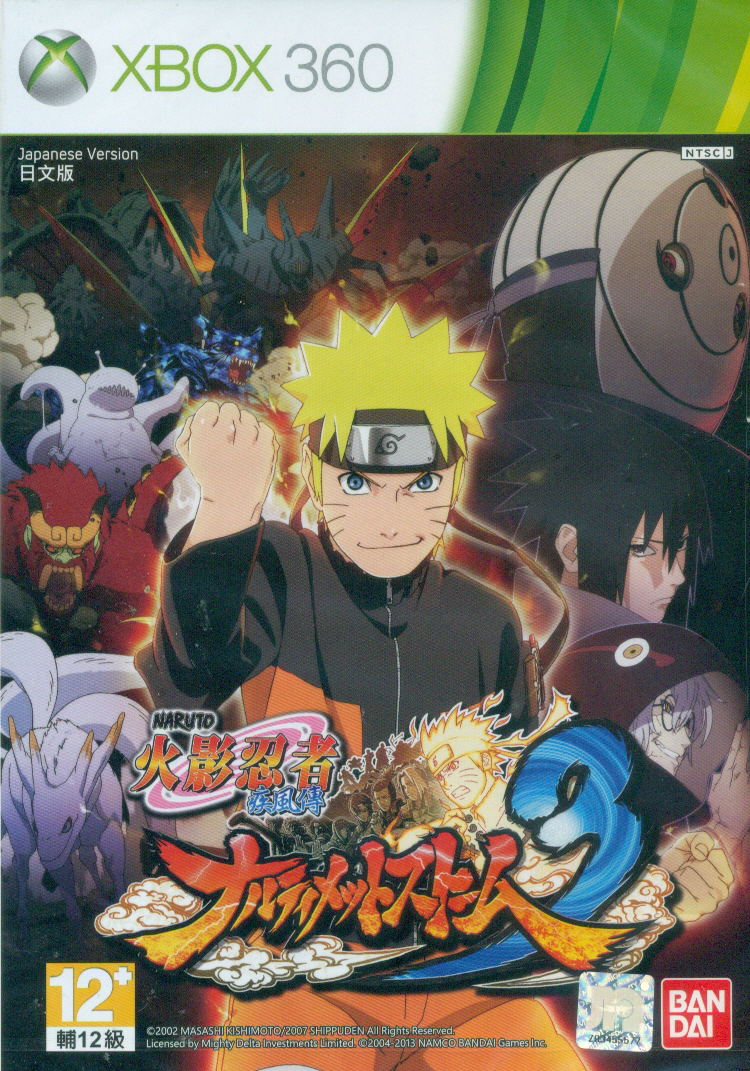 Naruto Shippuden: Ultimate Ninja Storm 3 (Japanese Edition) for Xbox360