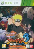 Naruto Shippuden: Ultimate Ninja Storm 3 (Japanese Edition) thumbnail 1