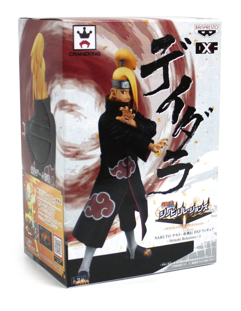 Naruto Shippuden DXF -Shinobi Relations- 3 Pre-Painted PVC Figure: Deidara image 3