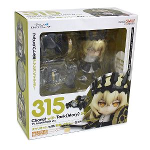 Nendoroid No. 315 TV Animation Black Rock Shooter: Chariot with Tank (Mary) Set