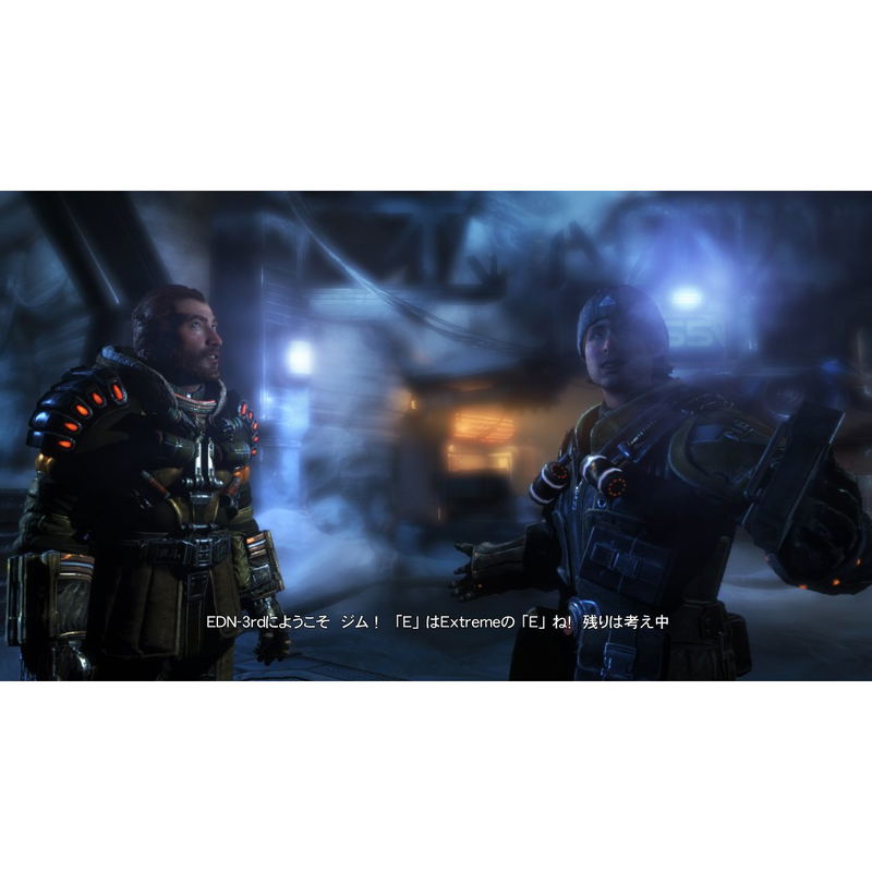 Lost Planet 3 image 6