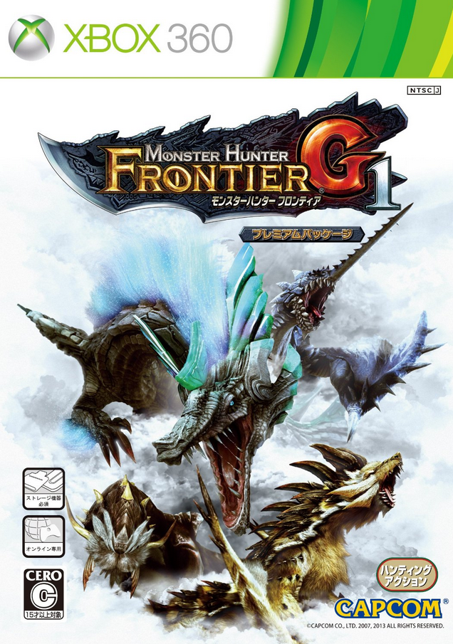 Monster Hunter Frontier G1 Premium Package for Xbox360