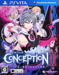 Conception II Shichisei no Michibiki to Mazuru no Akumu thumbnail 1