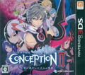 Conception II Shichisei no Michibiki to Mazuru no Akumu thumbnail 1