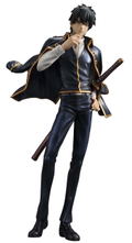 G.E.M. Series Gintama 1/8 Scale Pre-Painted Figure: Hijikata Toushirou Ver. Kai (Re-run) thumbnail 1