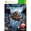Lost Planet 3 thumbnail 1