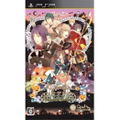 0-Ji no Kane to Cinderella: Halloween Wedding [Regular Edition] thumbnail 1
