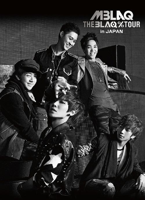 2012 The Blaq% Tour In Japan image 1