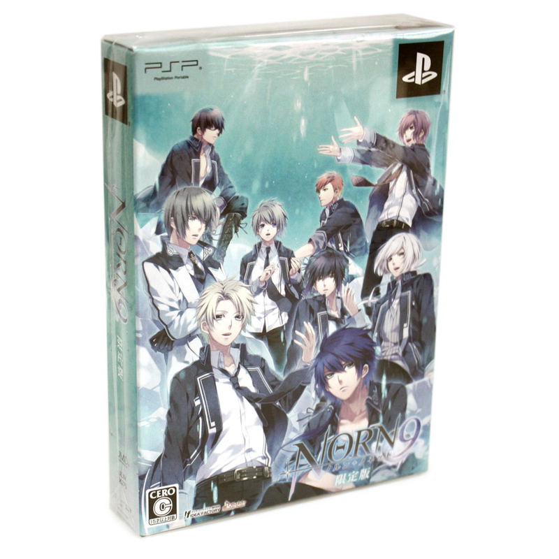 Norn9: Norn + Nonette [Limited Edition] image 1