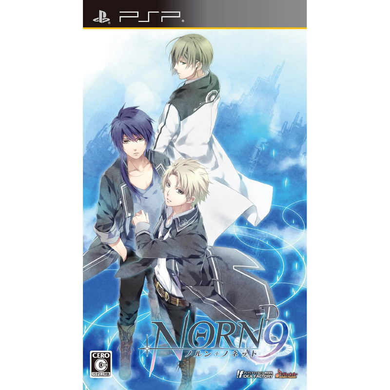 Norn9: Norn + Nonette [Regular Edition] image 1