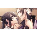 Urakata Hakuouki [Limited Edition] thumbnail 3