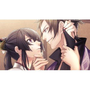 Urakata Hakuouki [Limited Edition] image 3