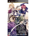 Urakata Hakuouki thumbnail 1