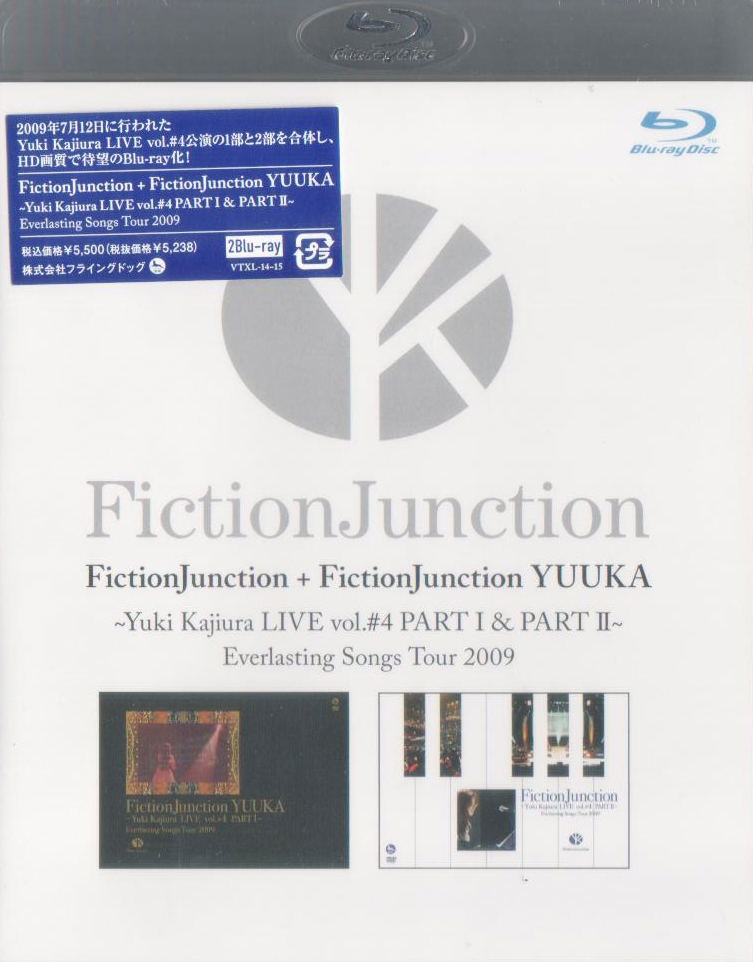 Yuki Kajiura Live Vol.4 Part 1u00262 Everlasting Songs Tour 2009