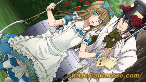 Daiya no Kuni no Alice: Wonderful Mirror World image 3