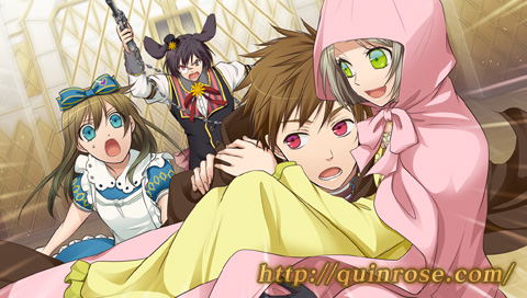 Daiya no Kuni no Alice: Wonderful Mirror World image 5