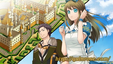 Daiya no Kuni no Alice: Wonderful Mirror World image 6