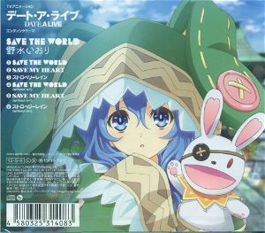 Save The World (Date A Live Outro Theme)