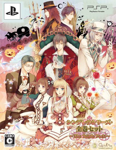 Cinderella Series Set [Triple Pack] for Sony PSP
