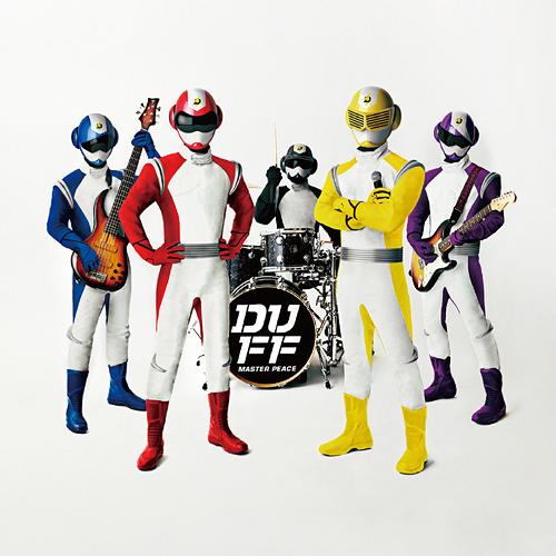Master Peace [CD+DVD] image 1
