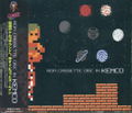 Rom Cassette Disc In Kemco thumbnail 1
