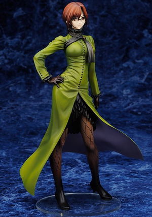 Mahotsukai no Yoru 1/7 Scale Pre-Painted PVC Figure: Aozaki Toko_