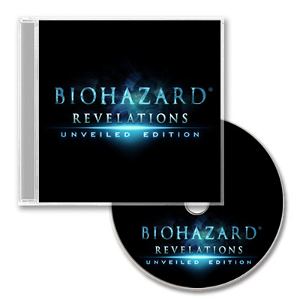 BioHazard Revelations Unveiled Edition - Premium Set [e-capcom Limited Edition]