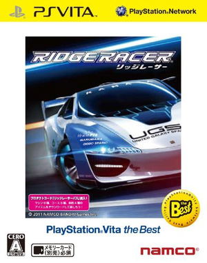 Ridge Racer [PS Vita the Best Version]_