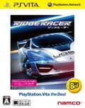 Ridge Racer [PS Vita the Best Version] thumbnail 1