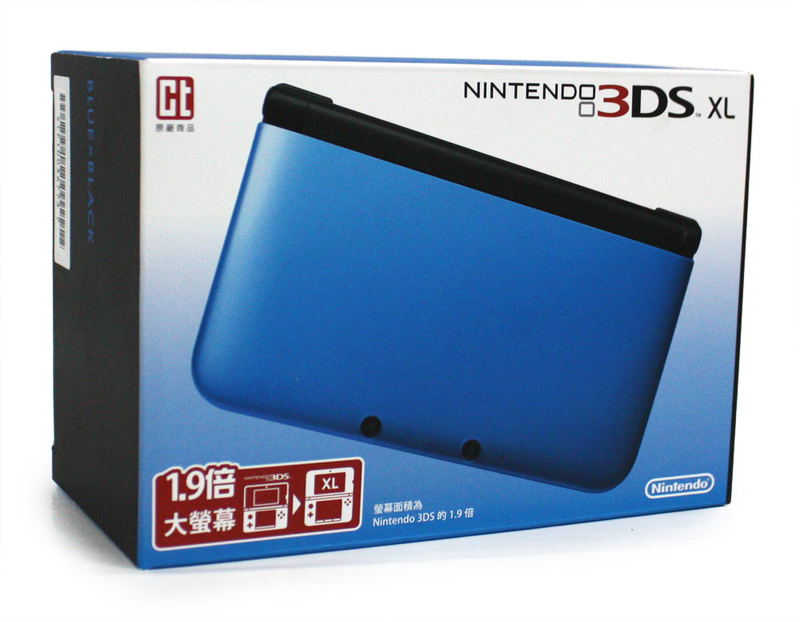 Nintendo 3DS XL (Blue x Black) image 1