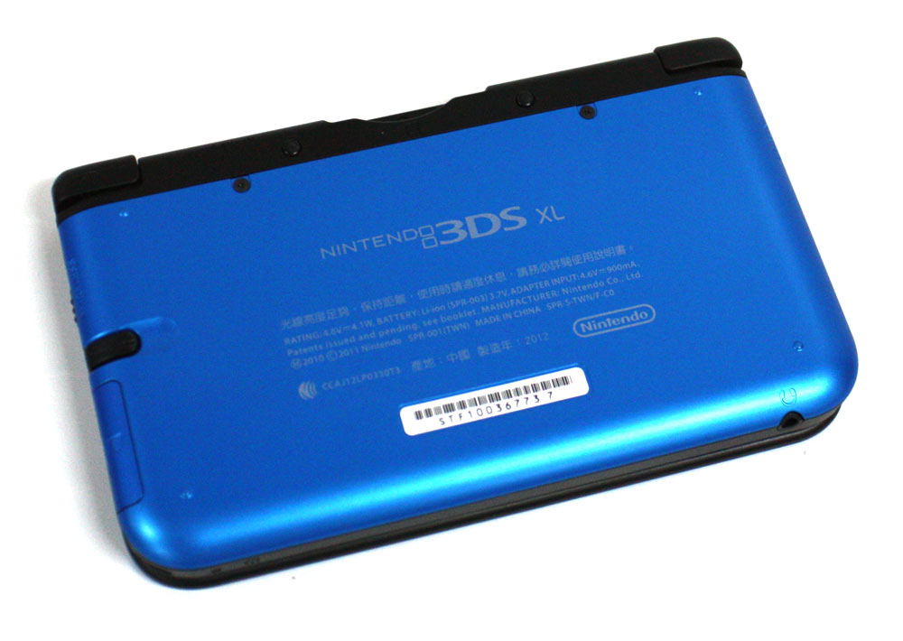 Nintendo 3DS XL (Blue x Black)
