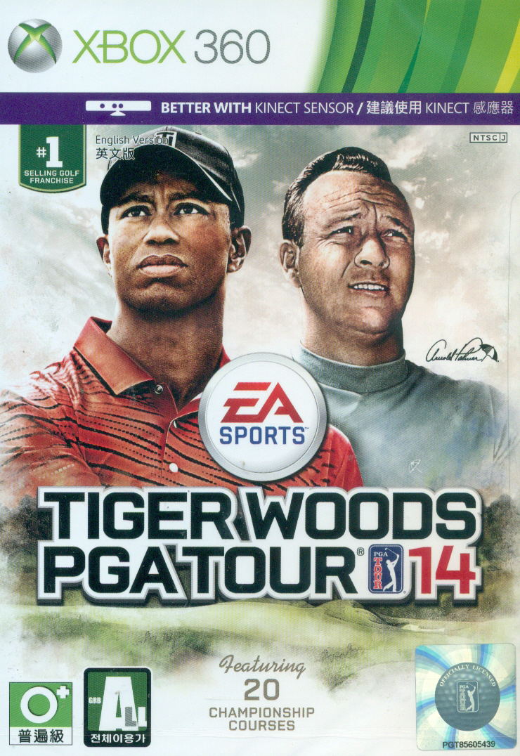 Tiger Woods PGA Tour 14 image 1