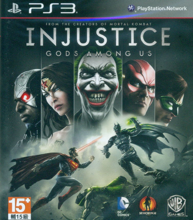 Injustice: Gods Among Us image 1