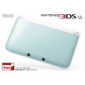 Nintendo 3DS LL (Mint x White) thumbnail 1