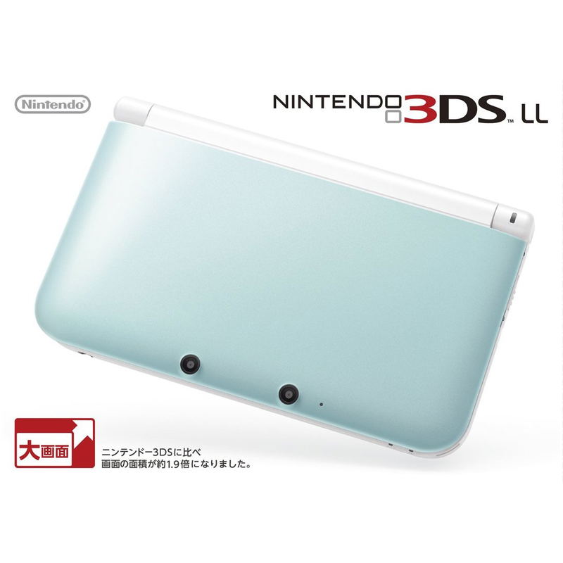 Nintendo 3DS LL (Mint x White) image 1