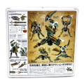 Revoltech Yamaguchi No.133 Series - Monster Hunter: Hunter Swordsman Zinogre thumbnail 10